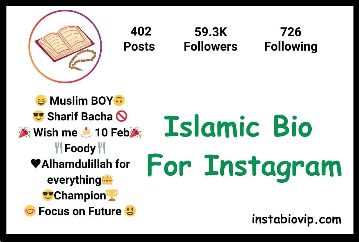 Islamic Bio For Instagram