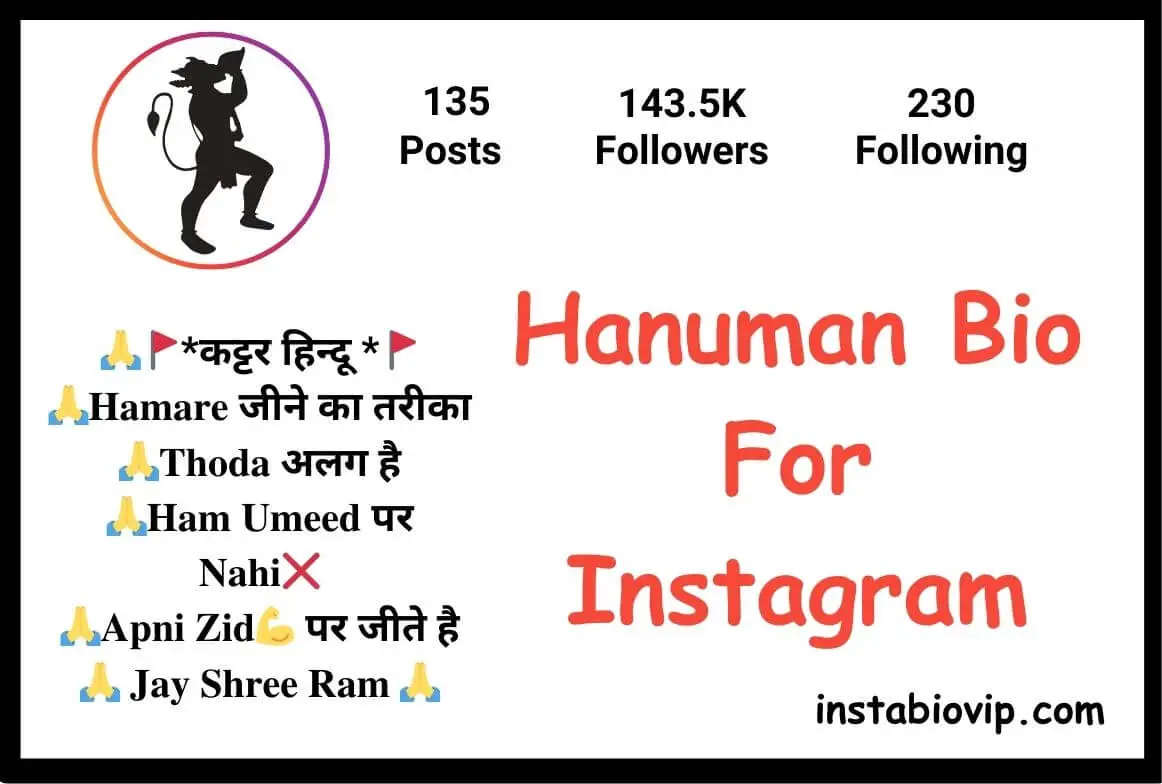 Hanuman Bio For Instagram