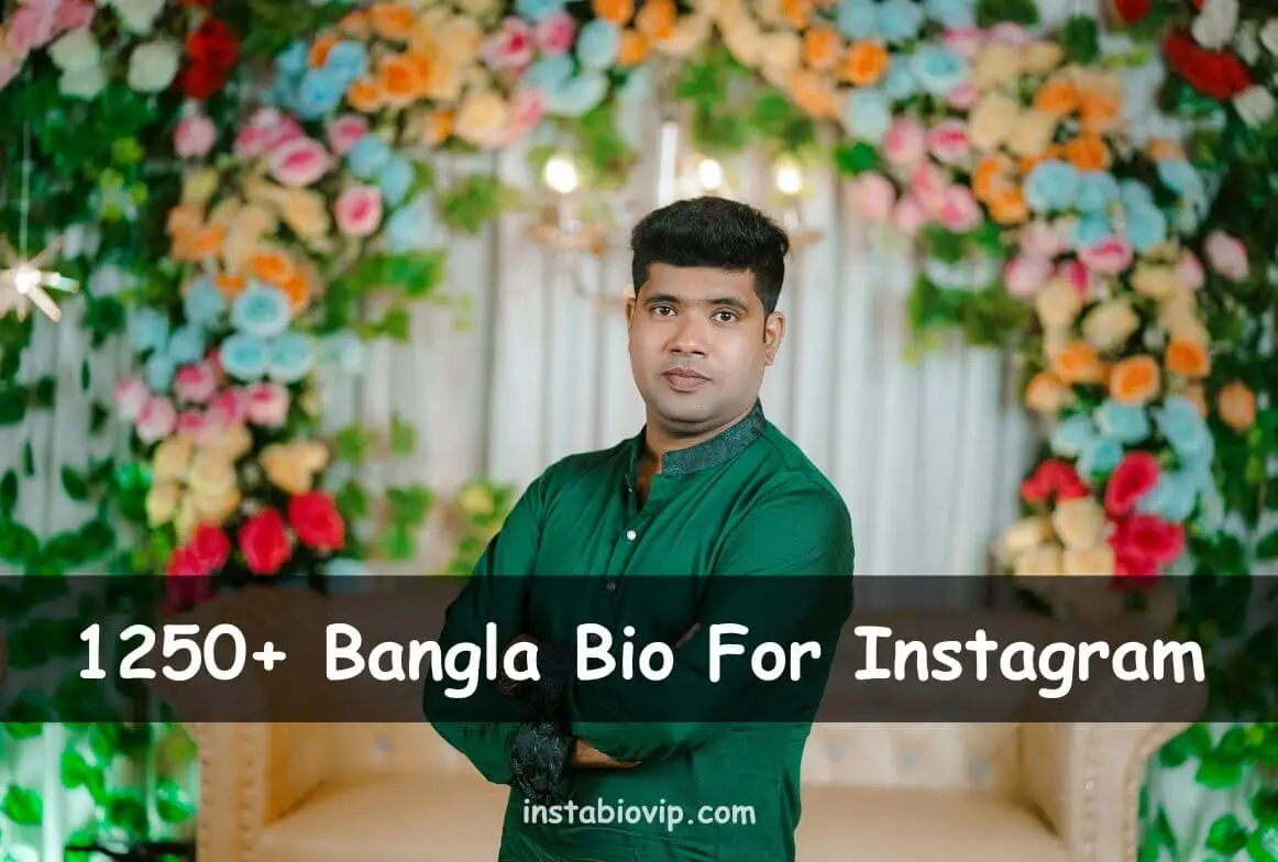 Bangla Bio For Instagram