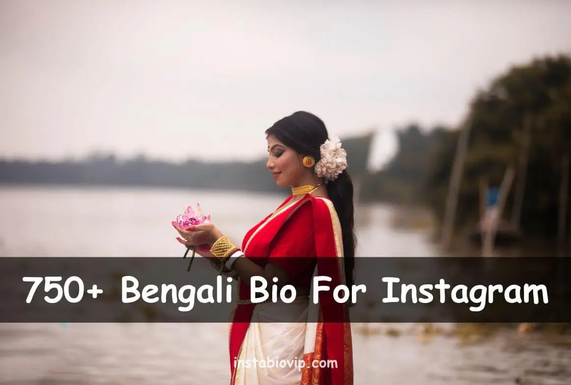 Bengali bio for Instagram